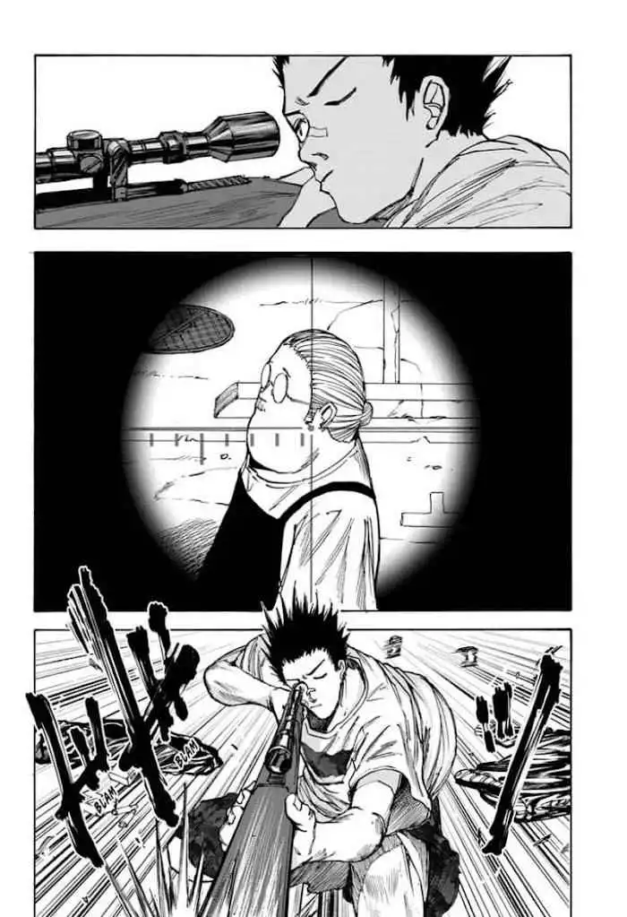 Sakamoto Days [ALL CHAPTERS] Chapter 39 2